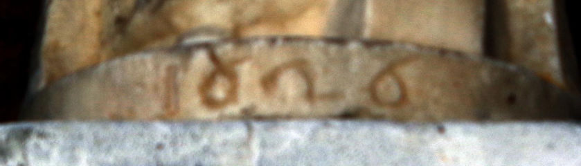 Immagine Madonna del Carmelo