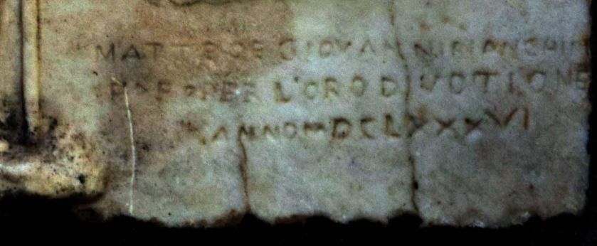 Iscrizione nella parte bassa a destra